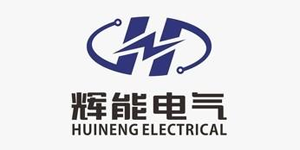 輝能電氣