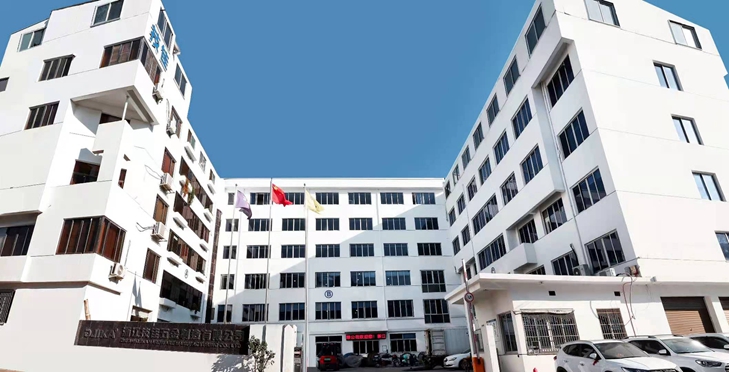公司簡介